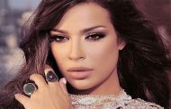 نادين نسيب نجيم الوجه الدعائي الجديد لماركة أزياء عربية