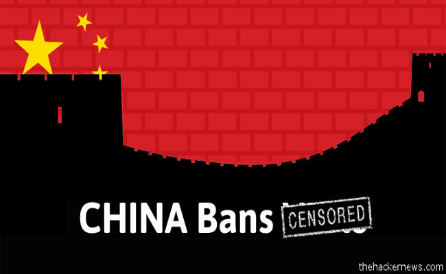 استخدام الخدمات VPN أصبح غير قانوني في الصين