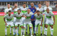 المنتخب الجزائري في المركز العاشر قاريا
