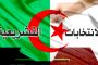 الوثائقي الجزائري 