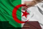 الجيش الجزائري يوقف عنصري (02) دعم للجماعات الإرهابية ببومرداس