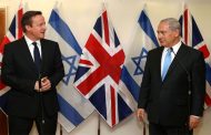 حزب العمال البريطاني: تدخل إسرائيل في شئوننا، أمر مقلق!