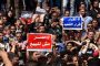 تونسيون يحتجون ضد 
