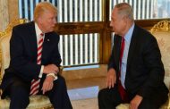 خبير إسرائيلي: ترامب سينهي مشروع 