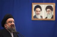 خاتمي في خطبة الجمعة بإيران يهاجم ترامب و يدعمه ضد الرياض