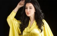 ميساء المغربي تعود الى مسقط رأسها مكناس بعد أيام