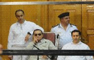 هذه مطالب رموز نظام السيسي في ذكرى تنحي مبارك