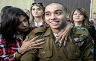 الحكم بالسجن 18 شهرا فقط على الجندي الاسرائيلي الذي قتل فلسطيني جريح.