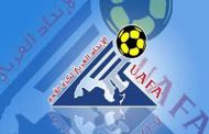 بطولة الأندية العربية يوم 22 يوليوز بالقاهرة