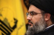 إسرائيل تتهم حزب الله بتصفية قائده بسوريا