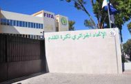 الكاف يهدد الاتحادية الجزائرية بعقوبات