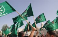 صحيفة مصرية: قطر وتركيا رفضتا تسليم قيادات الإخوان
