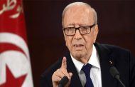 جون أفريك: من هو ممول الأحزاب السياسية في تونس ؟!