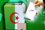 مساهل : الجزائر سترافع من أجل إصلاح الجامعة العربية وتسوية الأزمات العربية بالطرق السلمية