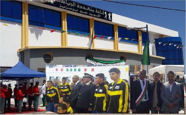 وزير الداخلية والجماعات المحلية السيد نور الدين بدوي يدشن المركب الرياضي
