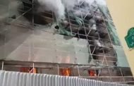 النيران تلتهم مقر بلدية وهران و الأسباب مازالت مجهولة