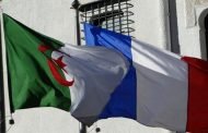مصادقة الحكومة الفرنسية على اتفاقية التعاون القضائي في المجال الجنائي بين الجزائر و باريس