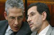 لوموند الفرنسية: رئيس الحكومة المغربي الجديد 