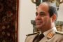 معارض مصري: يجب استغلال لحظات ارتباك النظام
