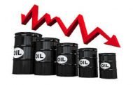 أزمة أسعار البترول تواصل خنق الاقتصاد الجزائري