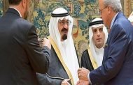 الغارديان تسخر من نتائج زيارة ترامب للسعودية