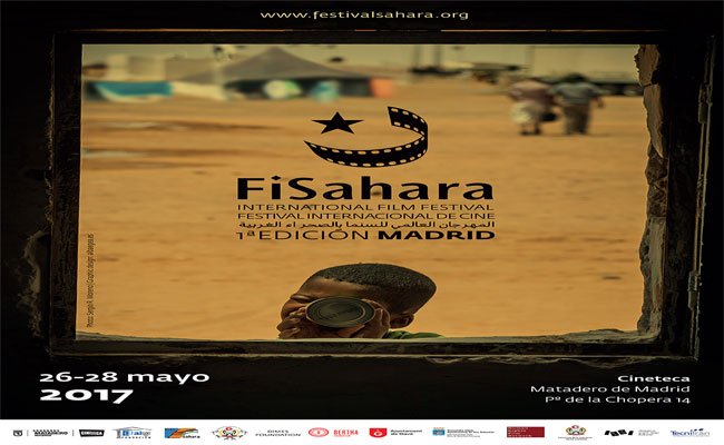 مدريد تحتضن مهرجان سينما الصحراء الغربية في دورته الأولى