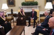 ماذا تنتظره الرياض من ترامب بعد زيارته ؟!