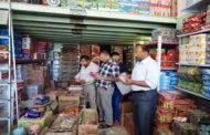 تجنيد مديرية التجارة لـ45 فرقة لمراقبة الجودة والأسعار خلال شهر رمضان بـ35 بلدية الشلف