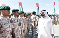 ماذا تفعل الإمارات عسكريا على أراضي الصومال