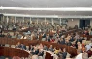 إعلان المجلس الدستوري عن النتائج النهائية لانتخاب أعضاء المجلس الشعبي الوطني