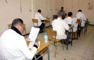 أزيد من 34 ألف سجين عبر مختلف المؤسسات  العقابية خاضوا امتحانات إثبات المستوى  في ظروف 