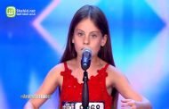 للموسم الخامس Arab Got Talent تتويج الطفلة اللأردنية ايمان بيشه بلقب