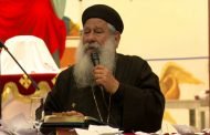 غضب في مصر بعد كلام مسيئ لقس مسيحي عن الاسلام