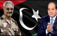 هل سيتوغل السيسي في المستنقع الليبي