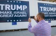صحيفة إسرائيلية تهاجم ترامب: تصرفه الغبي تسبب في مصيبة استخباراتية