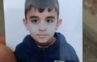 الطفل حسام ضحية جديدة لظاهرة اختفاء الأطفال في ظروف غامضة و توقيف شخصين مشتبه فيهما بتيبازة
