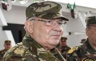 قايد صالح يدعو الجيش و الأمن إلى الإبقاء على درجات الجاهزية لمواجهة النوايا غير البريئة التي تتربص بالجزائر