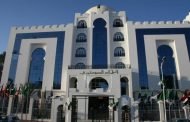تحديد المجلس الدستوري لتاريخ 6 غشت آخر أجل لإيداع حسابات الحملة الانتخابية لتشريعيات 4 مايو