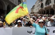 الداخلية المغربية تتابع المتضامنين 