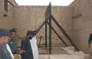 أول إعدام لشخص سب «النبي محمد (ص)» على الفيس بوك في باكستان