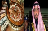 أمير سعودي يخسر 359 مليون دولار ويقمر برفيقاته لتعويض