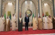 ترامب أشكر السعودية لمكافحتها الإرهاب ومحاربة تمويله (قطر)