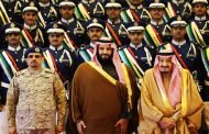 دراسة إسرائيلية: النظام السعودي مهدد بربيع عربي ثاني