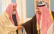 موقع بريطاني: هذه الأسباب قد تدفع السعوديين للثورة