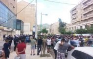 احتجاجات ضد شريف حناشي