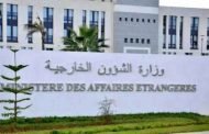 الأزمة المالية : الجزائر تدعو مسؤولي الحركات الموقعة على اتفاق السلم بمالي إلى تغليب 
