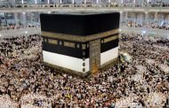 اتهامات حقوقية للسعودية بالتلاعب بالمشاعر الدينية للمسلمين