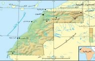 بسبب الصراع بين المغرب جبهة البوليساريو المغرب يعتزم رسم حدوده الإقليمية البحرية
