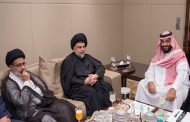 مقتدى الصدر تلقى تهديدات بعد زيارته للمملكة العربية السعودية