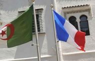 العلاقات الجزائرية-الفرنسية : البلدين يعربان عن 